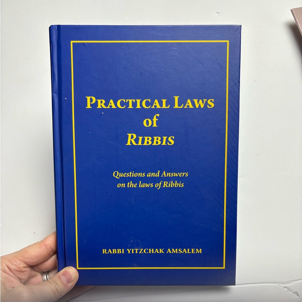 Practical Laws of Ribbis‎ hardcover book Rabbi Vitzchak Amsalem